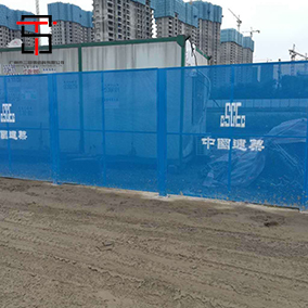 穿孔鋼板圍蔽