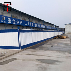 車廂板活動(dòng)圍墻