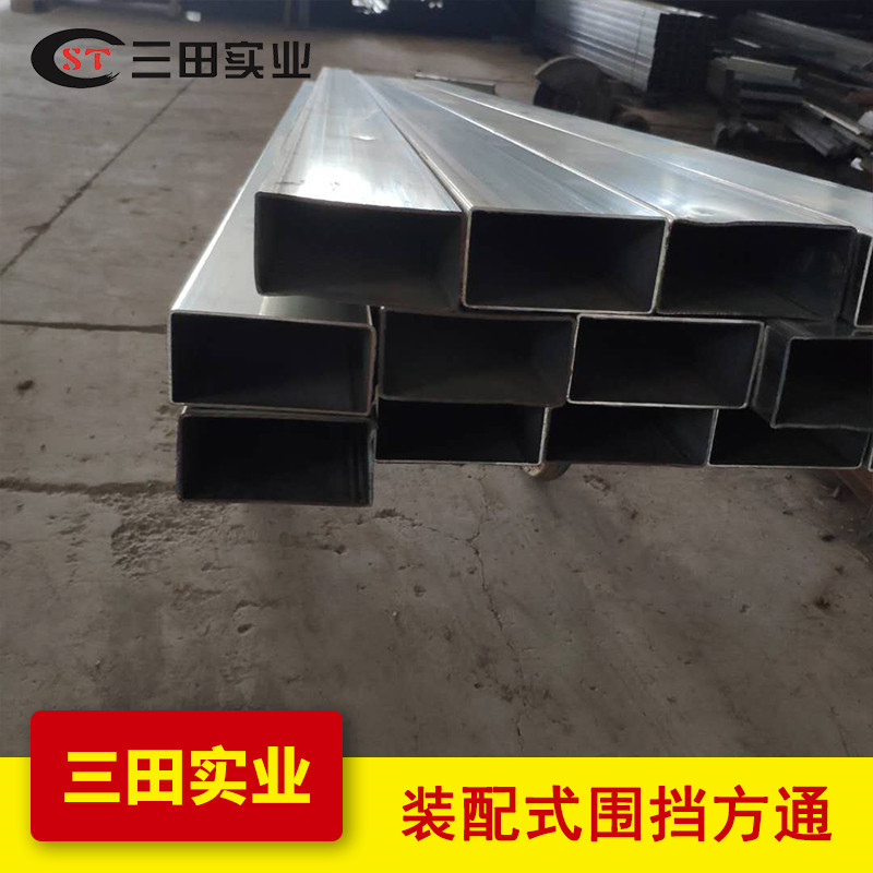 裝配式圍擋方通