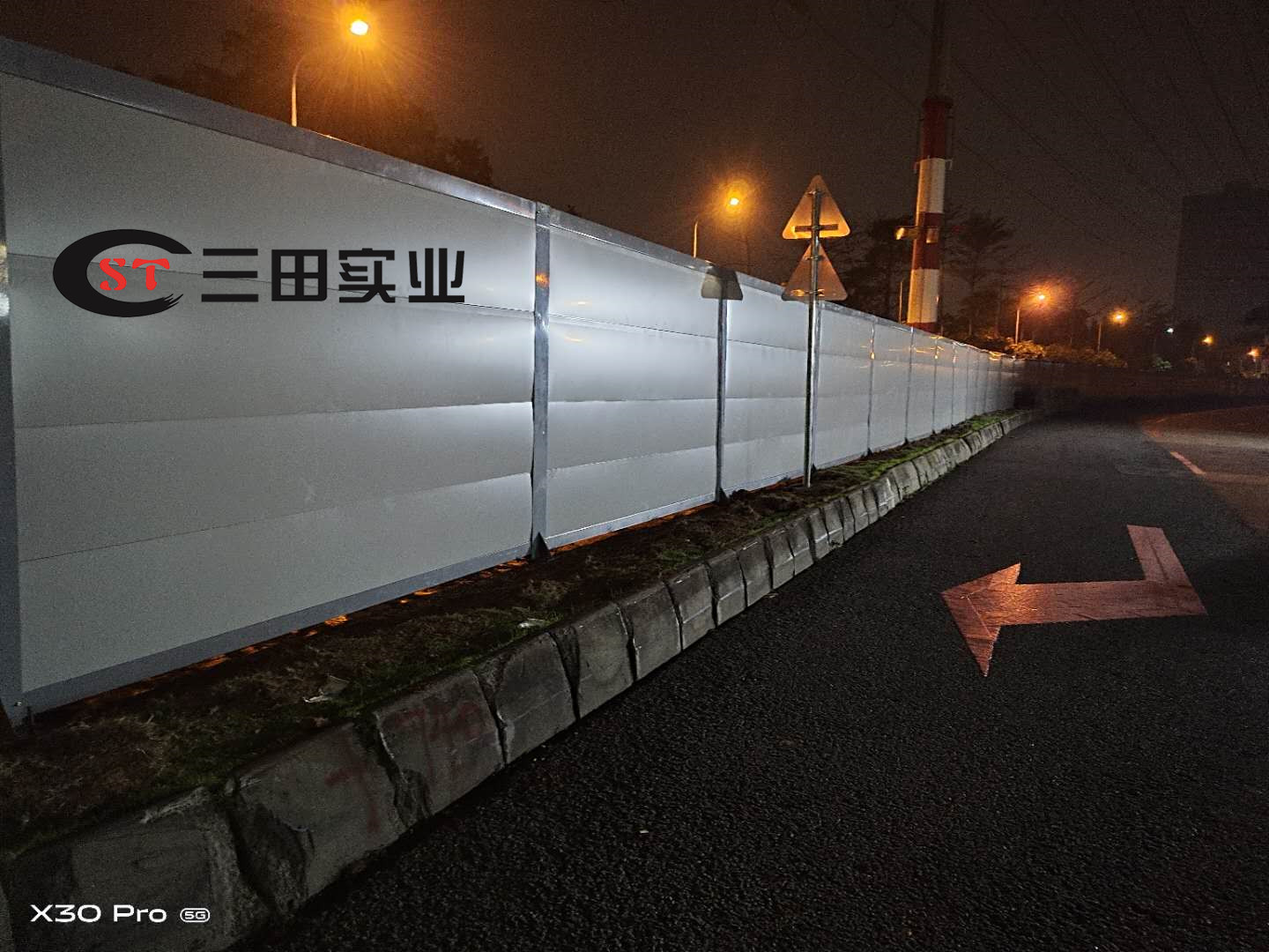 A1-2裝配式輕鋼圍蔽施工現場