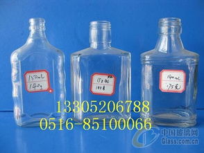 酒瓶圖片 玻璃圖庫