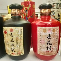 【設(shè)計定制2019年新款高檔玻璃白酒瓶酒壇子噴涂烤花蒙砂酒瓶】-