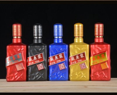 廣州原漿酒瓶噴涂廠,原漿酒瓶噴涂加工廠,白云區原漿酒瓶噴涂廠