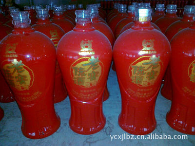 【本廠常年加工優質玻璃噴涂酒瓶 保證質量 價格實惠】價格,廠家,圖片,其他玻璃包裝容器,企業法人 馬立國-