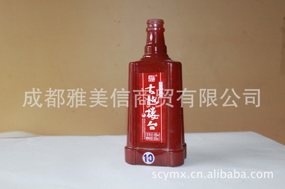 噴涂酒瓶包裝加工 價格、廠家與熱噴涂設備解析