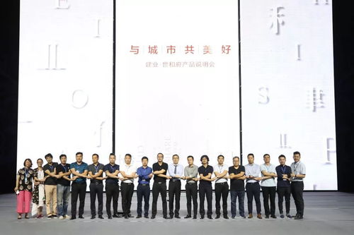 濮北新項目驚艷面世,求索32317公里,8個大師團隊,18次易稿,只為成就更好的你
